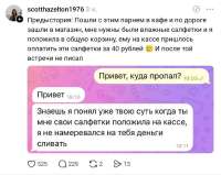 1755180986249.jpg