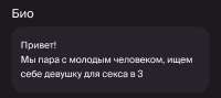 Screenshot20250816171603.jpg