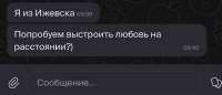 IMG1490.jpeg