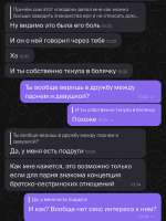IMG1509.jpeg
