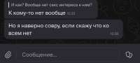 IMG1510.jpeg