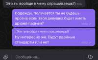 IMG1531.jpeg