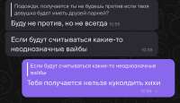 IMG1533.jpeg