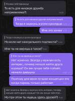 IMG1542.jpeg