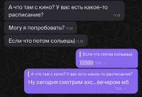 IMG1546.jpeg