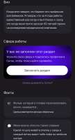 IMG1606.jpeg