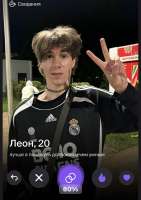 IMG1608.jpeg