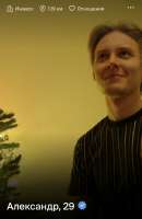 IMG2065.jpeg