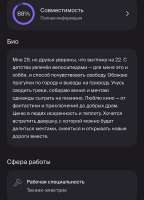 IMG2062.jpeg