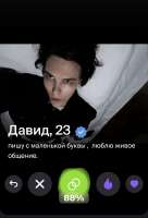 Screenshot20250818170634.jpg