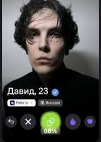 Screenshot20250818170644.jpg