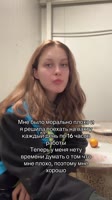 sslpinn7535786059926342930.mp4