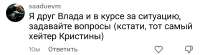 IMG8738.jpeg