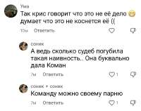 Screenshot20250809141404TikTok.jpg