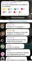 Screenshot2025-08-09-13-56-07-80948cd9899890cbd5c2798760b2b95377.jpg