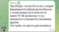 Screenshot2025-08-09-16-51-10-459-editcom.android.chrome.jpg