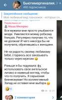 Screenshot2025-08-09-18-34-23-68948cd9899890cbd5c2798760b2b95377.jpg