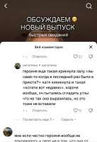 43A3EC85-99C4-4239-B7CC-D4BD728FA335.jpeg
