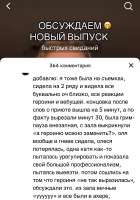 607E9CAD-7FA0-4392-BB6E-4C125095878C.jpeg