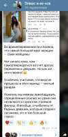 Screenshot2025-08-10-09-28-14-71948cd9899890cbd5c2798760b2b95377.jpg