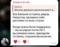Screenshot2025-08-10-09-28-05-58948cd9899890cbd5c2798760b2b95377.jpg