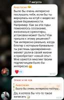 Screenshot2025-08-10-09-27-41-41948cd9899890cbd5c2798760b2b95377.jpg