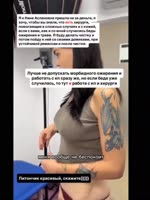 VID20250810142754318.mp4