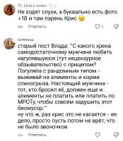 Screenshot20250810195402TikTok.jpg