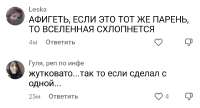 Screenshot20250810195413TikTok.jpg