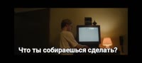 уринопытка.mp4