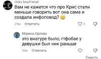 Screenshot20250810220651TikTok.jpg