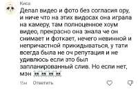 Screenshot20250810235834TikTok.jpg