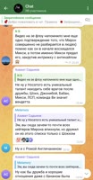 video.mp4