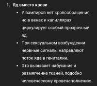Screenshot20250815143046Chrome.jpg