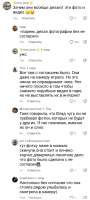 Screenshot20250811101350TikTok.jpg