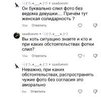 Screenshot20250811101828TikTok.jpg