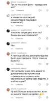 Screenshot20250811103354TikTok.jpg