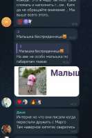 IMG5410.jpeg