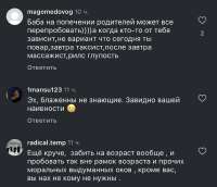 IMG9338.jpeg