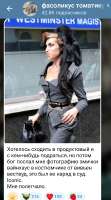 Screenshot2025-08-11-19-13-56-75948cd9899890cbd5c2798760b2b95377.jpg