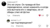 Screenshot20250812001435TikTok.jpg