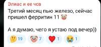 Screenshot2025-08-12-13-40-33-69948cd9899890cbd5c2798760b2b95377.jpg
