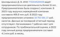 B7BC6357-F483-403E-B208-F6D6D9C8F502.jpeg