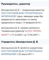 6C7F1D5D-7D69-4B2F-B5BE-76071204634B.jpeg