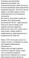 A04F3397-5C3D-4D39-BD3F-10CDFB650BCB.jpeg