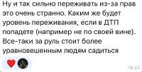 47DD4ED4-F3D8-4D16-A7CB-C194753B350E.jpeg