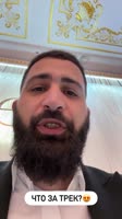 instasaved-12-08-2025.mp4