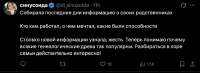 1755031590834.png