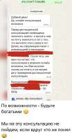 IMG6145.jpeg