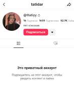 Screenshot20250814-080400-1.jpg